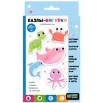 Пазл Origami Baby Games Подводный мир фигурки 07034
