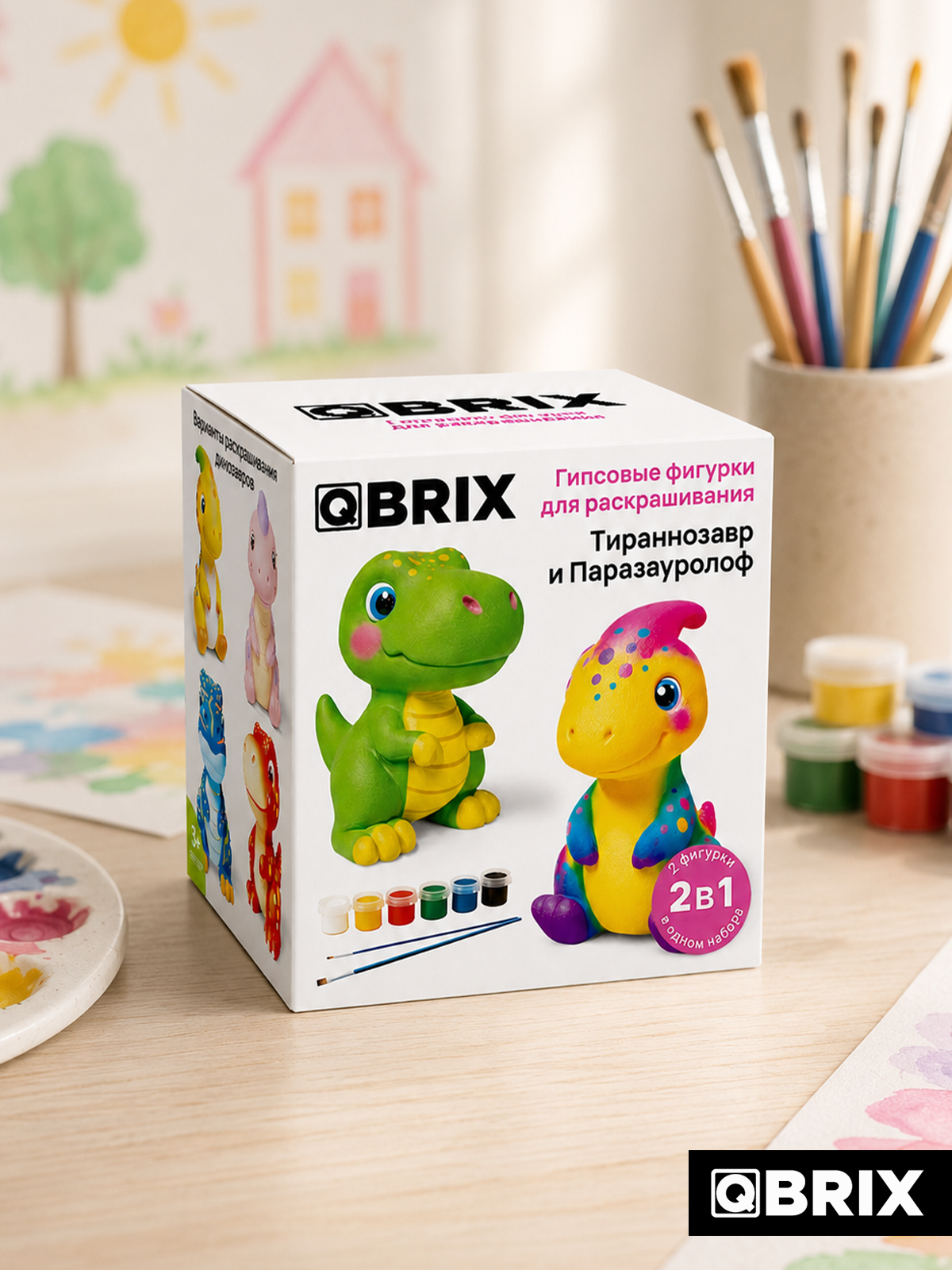 Набор для творчества фигурка QBRIX Тираннозавр и Паразауролоф - фото 12