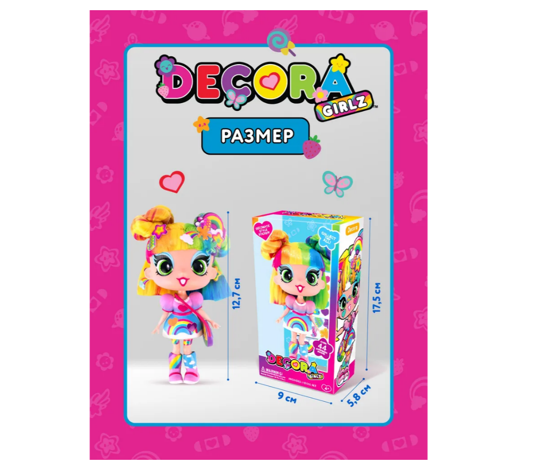 Кукла модельная Decora Girlz NM0180347 - фото 2