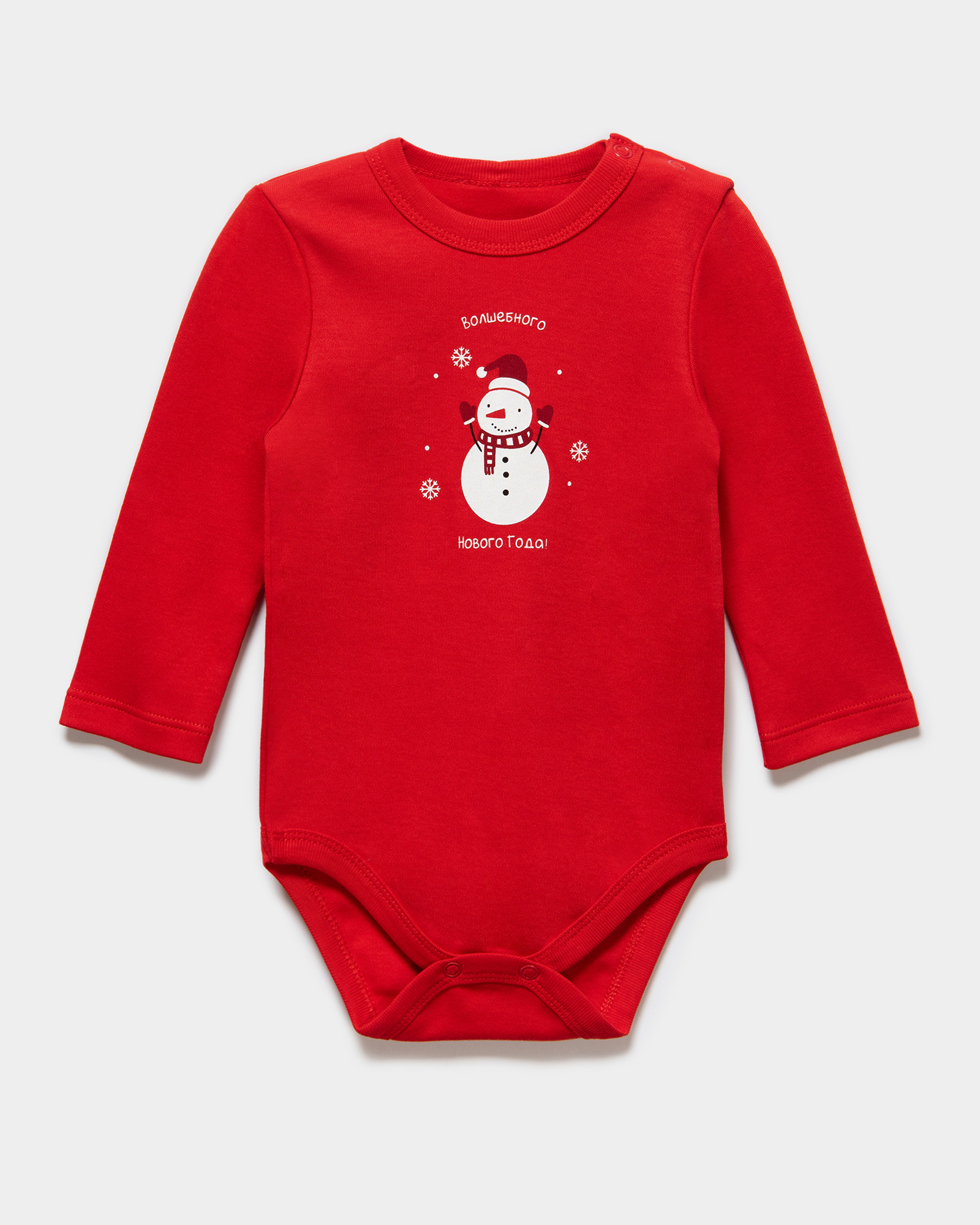 Боди Моя Горошинка W24MG2-6/001ib-11 - фото 1