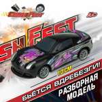 Автомобиль Crashfest