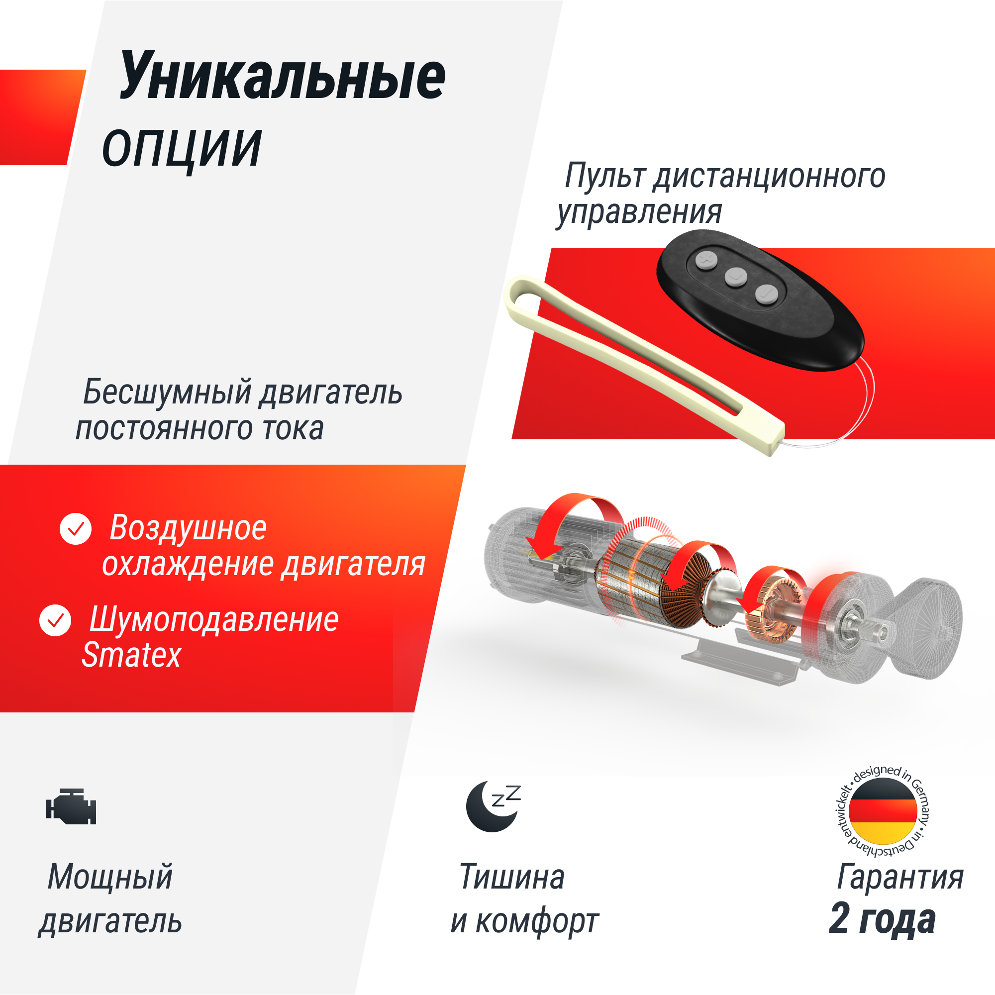 Беговая дорожка UNIX Fit R 200 складная и компактная дорожка для ходьбы до 90 кг - фото 6