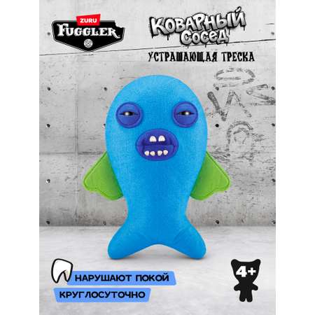 Мягкая игрушка Zuru FUGGLER Устрашающая треска