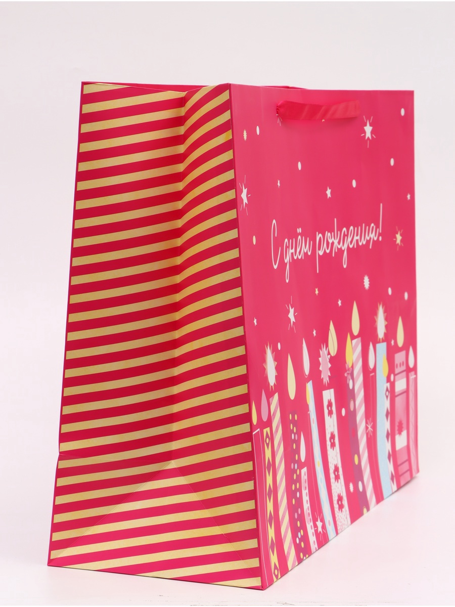 Пакет ламинированный Дарите Счастье С Днём Рождения XL 49 × 40 × 19 см - фото 3