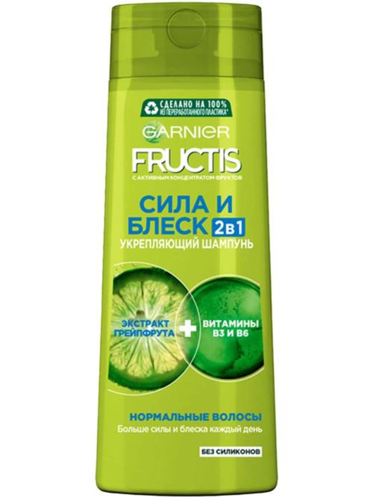 Шампунь GARNIER Сила и блеск 2в1 400 мл - фото 1