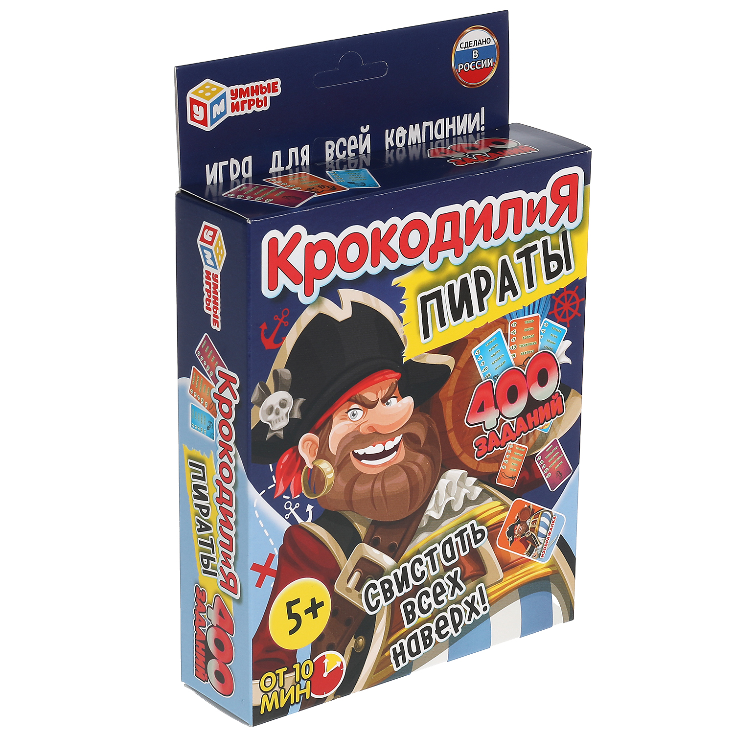 Настольная игра Умные игры Крокодилия Пираты - фото 6