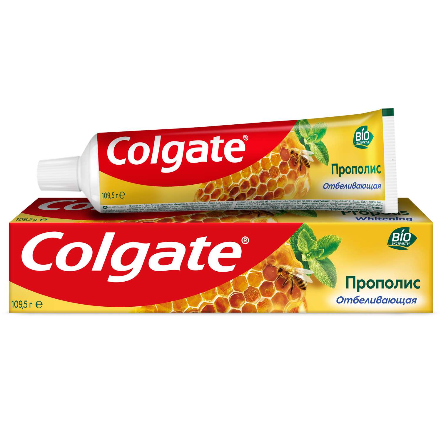 Зубная паста Colgate Прополис - фото 4