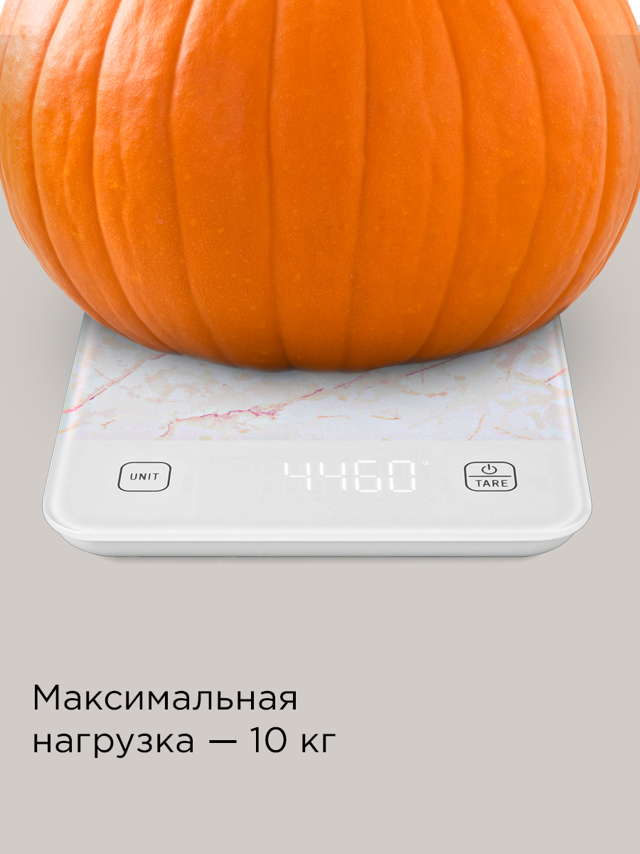 Весы кухонные REDMOND SK1800 - фото 4