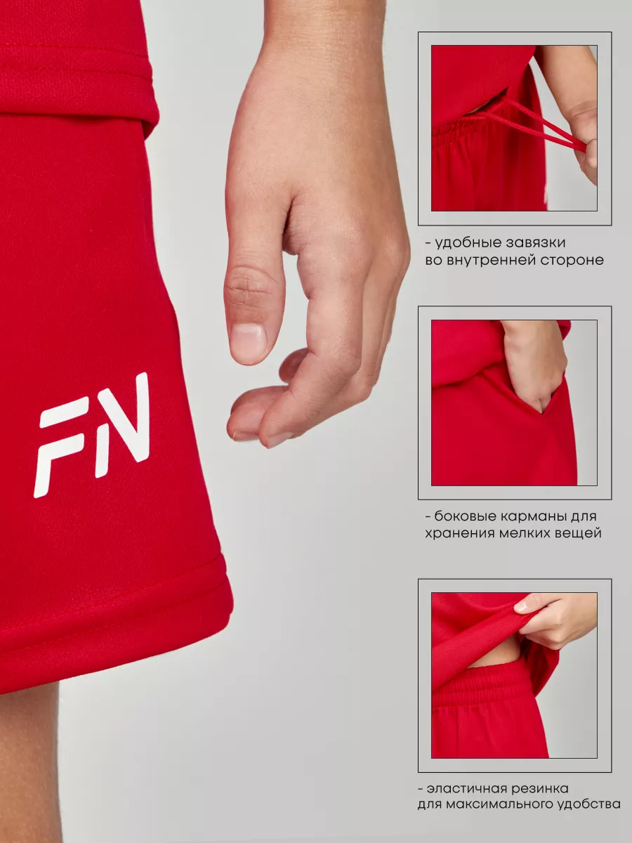 Шорты FN KFN4262003-600 - фото 4