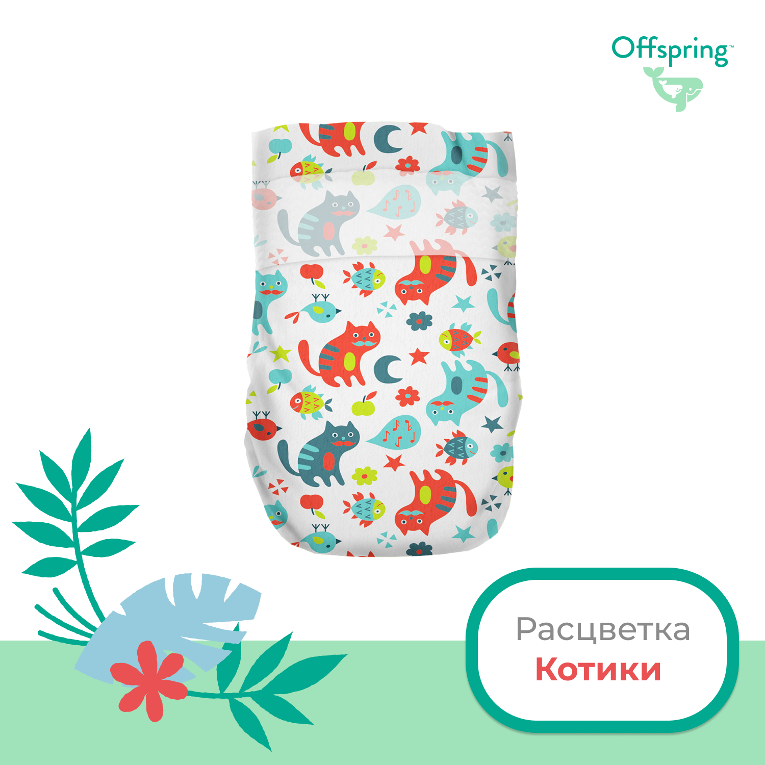 Трусики Offspring L 36 шт. - фото 2