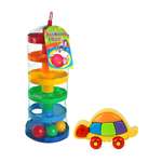 Игрушка БИПЛАНТ