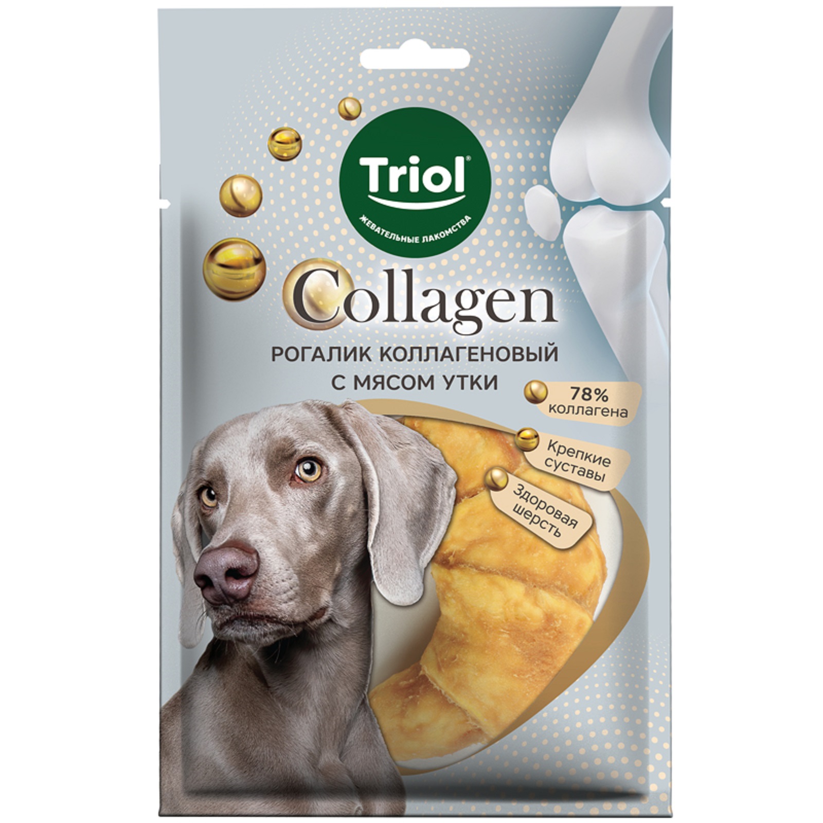 Лакомство для собак Triol Collagen 80г (1шт) Рогалик коллагеновый с мясом утки - фото 1