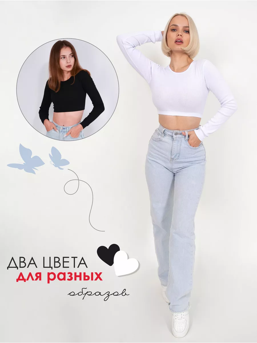 Топ-лонгслив MY BUY MB6374Б - фото 4