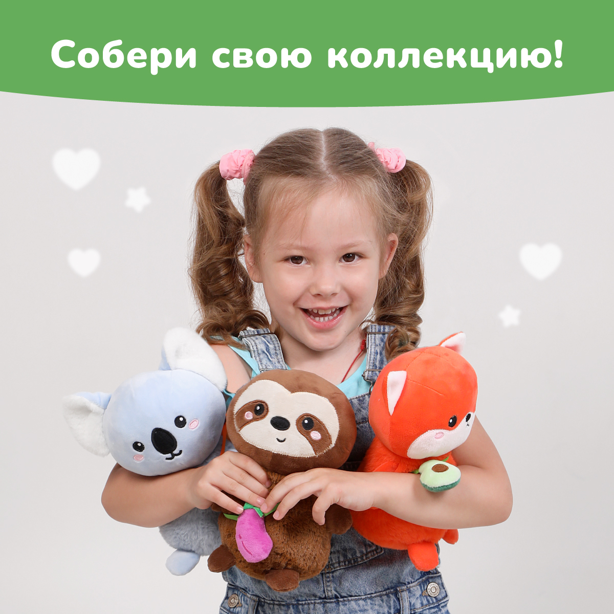 Игрушка мягкая Fluffy Family лисичка 20 см - фото 4
