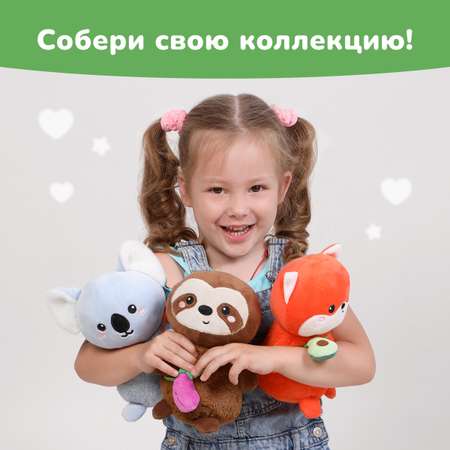 Игрушка мягкая Fluffy Family лисичка 20 см