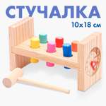 Настольная игра Лесная мастерская