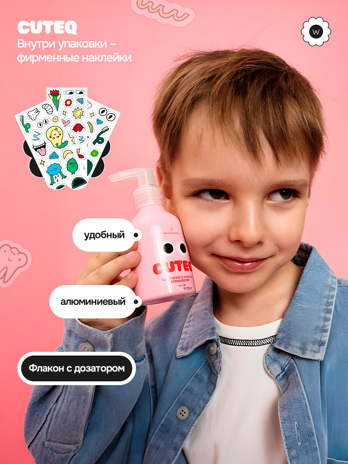 Зубная паста White Secret без фтора Клубника 100 г - фото 5