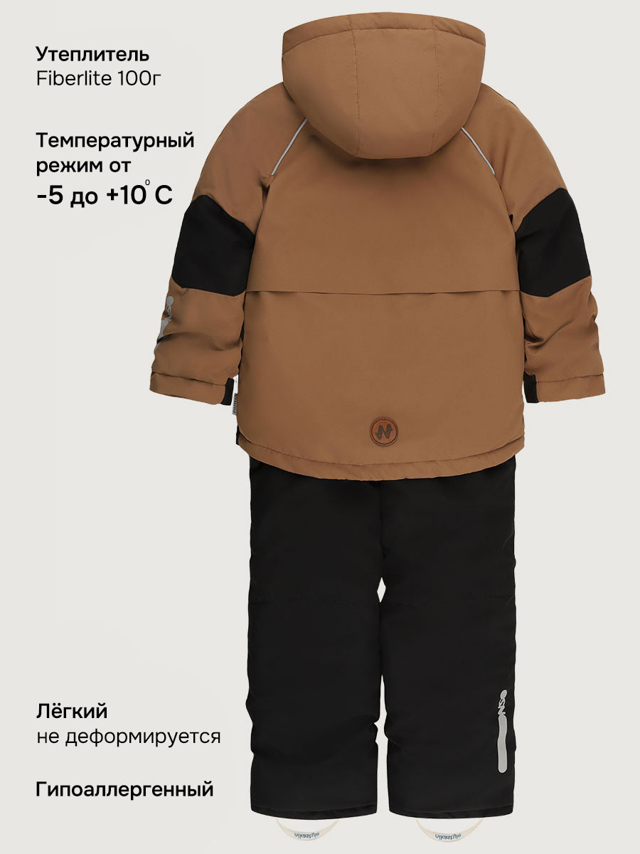 Костюм NIKASTYLE 7м2126 орех/черный - фото 8