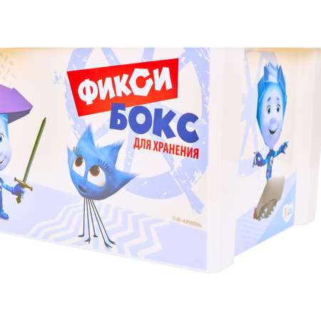 Ящик для хранения игрушек LittleAngel Фиксики 12л Красный