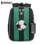 Ранец Grizzly Для мальчика