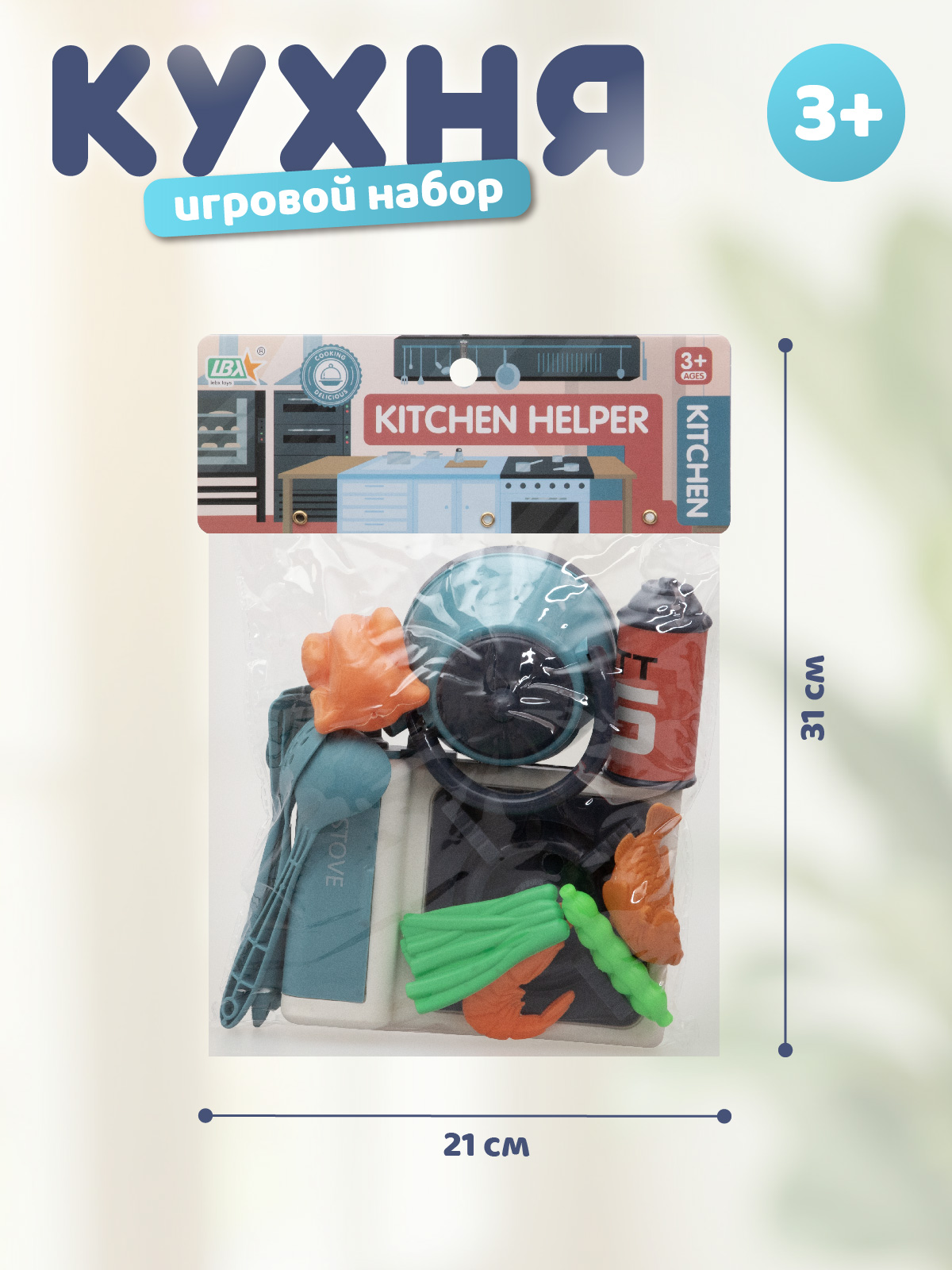 Игрушка AMORE BELLO плита - фото 6