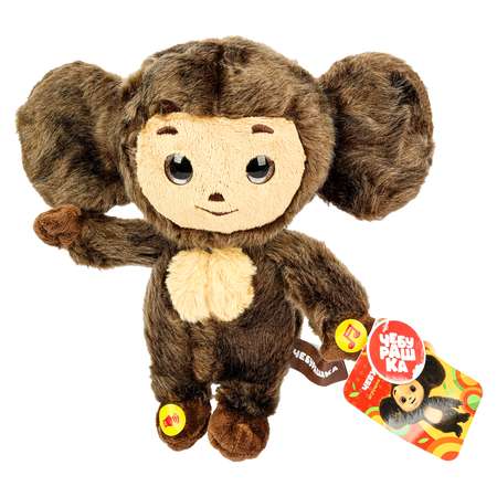 Мягкая игрушка Мульти Пульти Чебурашка