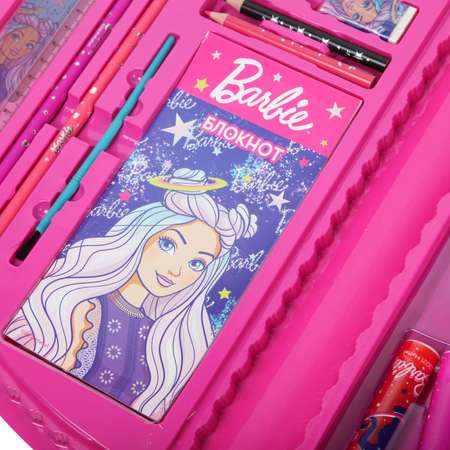 Набор канцелярский Erhaft Barbie