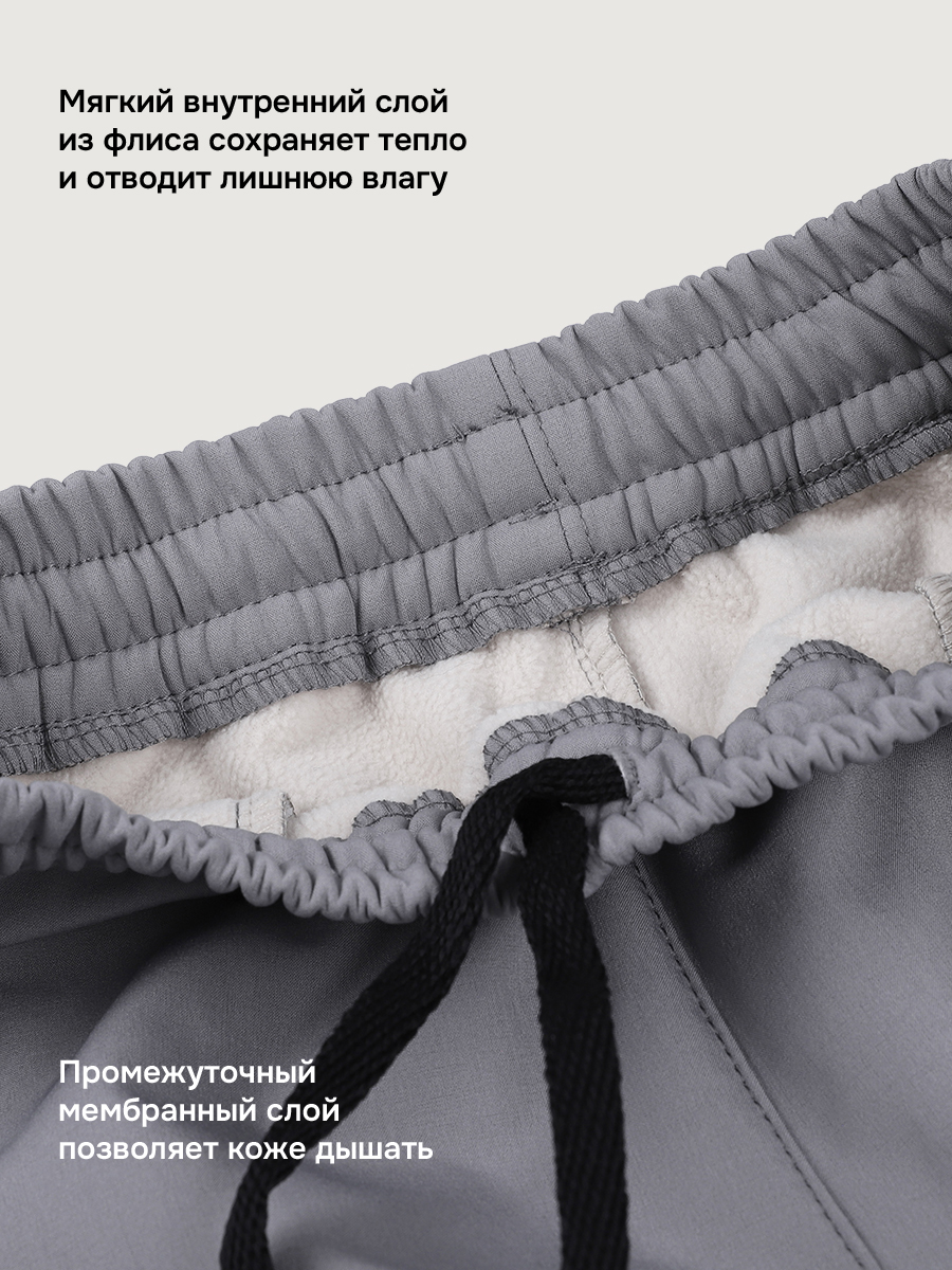 Брюки утепленный NIKASTYLE 2л16326 серый - фото 5