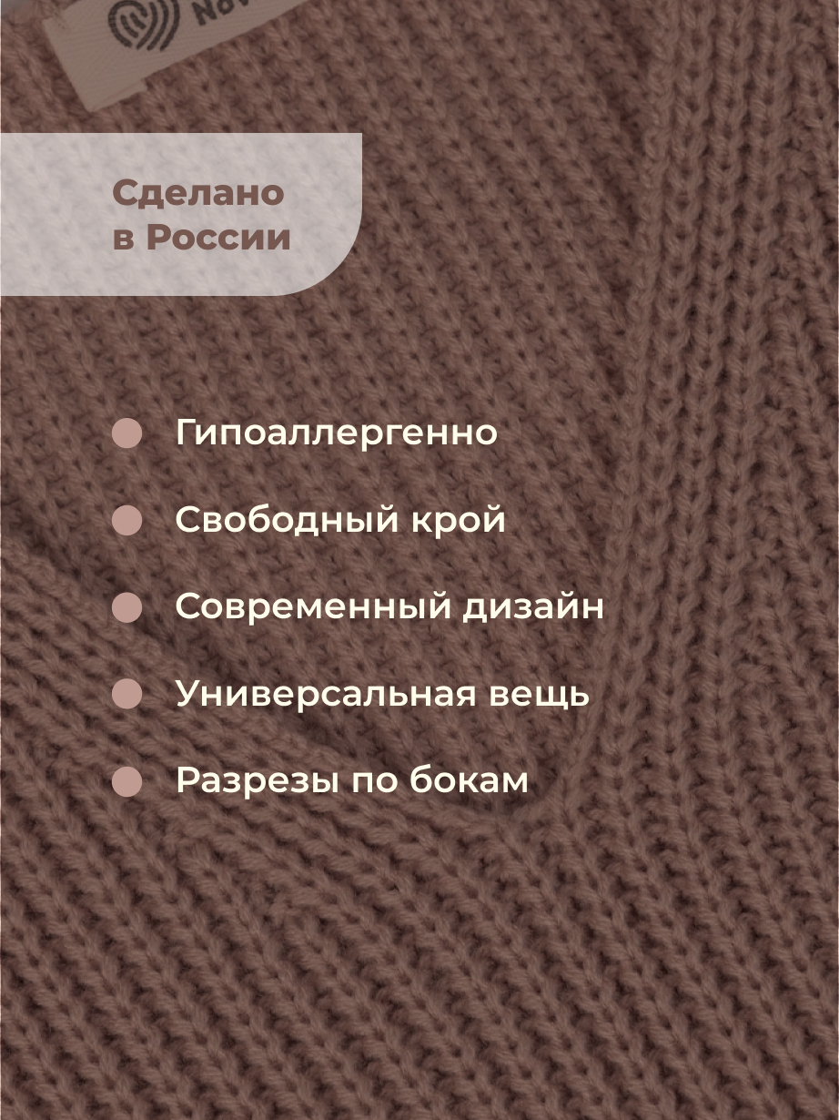 Жилет Bossa Nova 712В-723-Б1 - фото 6