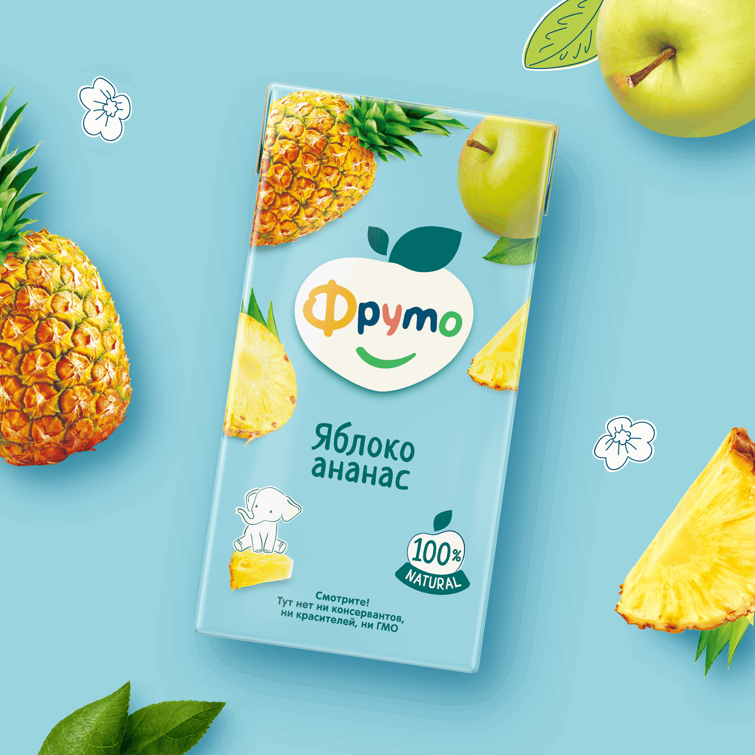 Нектар Фруто Яблоко-Ананас с 3 лет 0.5 л - фото 7