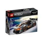 Конструктор LEGO Speed Champions 219 дет.
