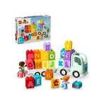 Конструктор LEGO DUPLO 10421 36 дет.