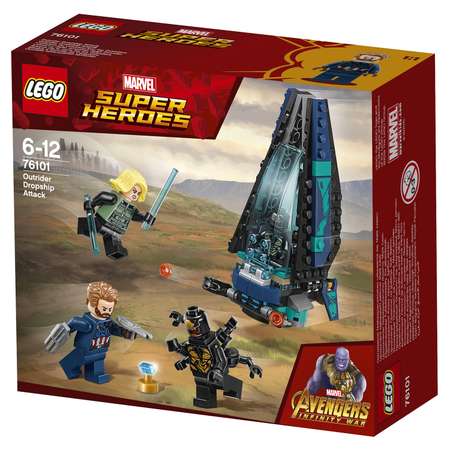 Конструктор LEGO Marvel Super Heroes блочный