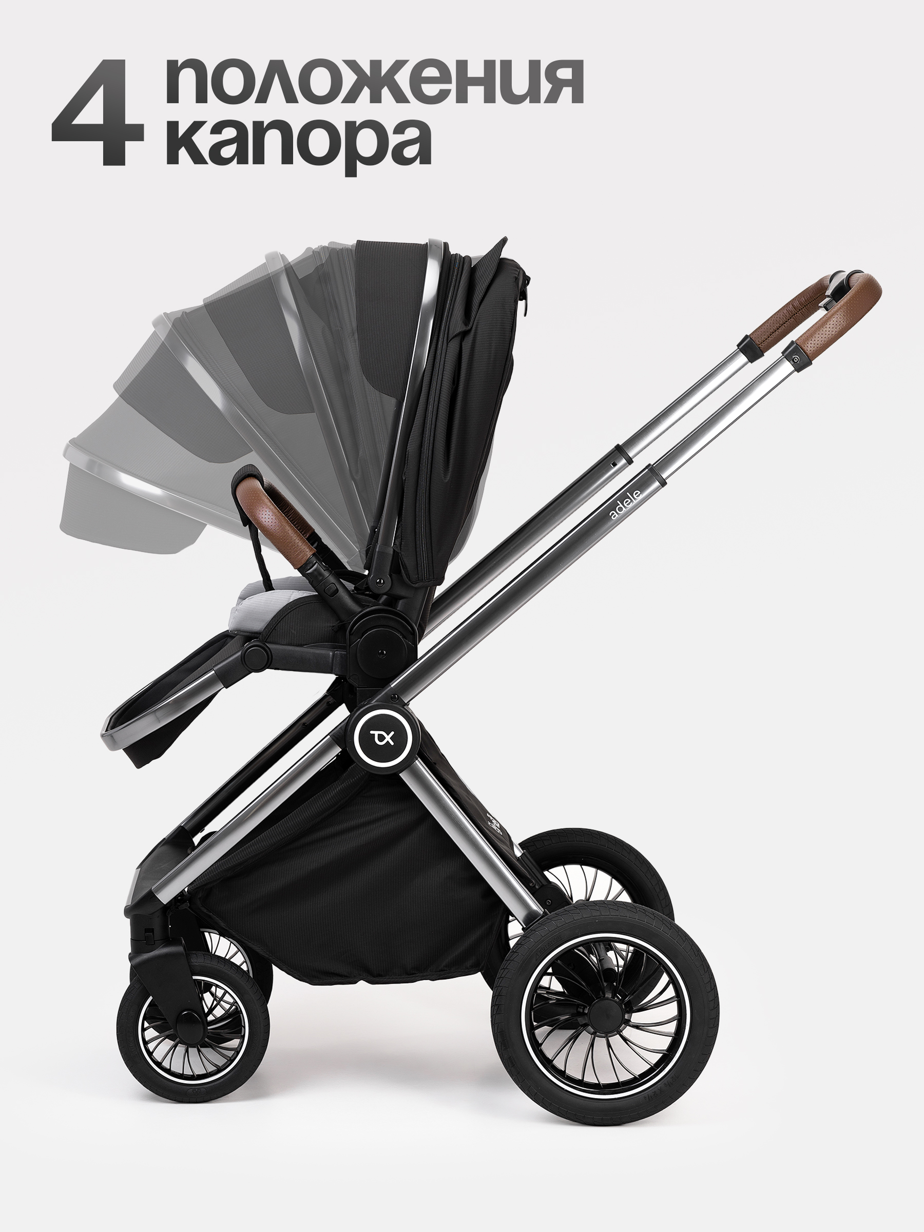 Коляска 2в1 Tomix Adele черный - фото 2