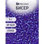Набор для творчества Preciosa бисер 10/0 5 г, цвет-37050