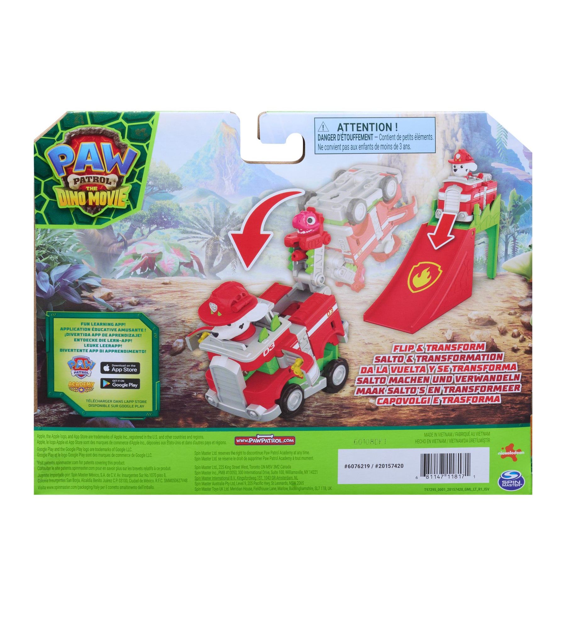 Автомобиль Paw Patrol Дино трюки в ассортименте 6076219 - фото 42