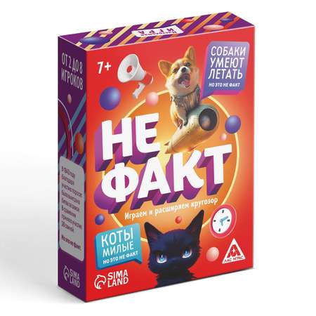 Настольная игра Лас Играс Карточная