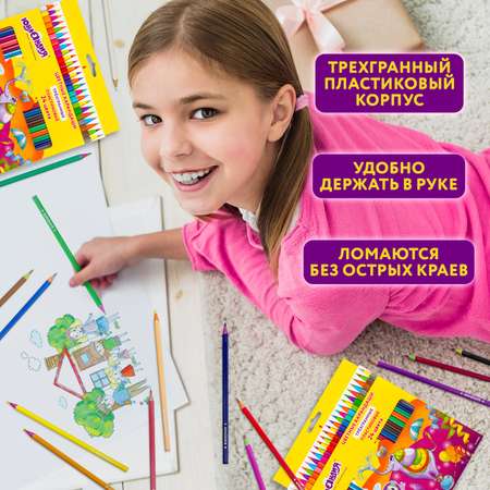 Карандаши цветные Юнландия 24 шт.