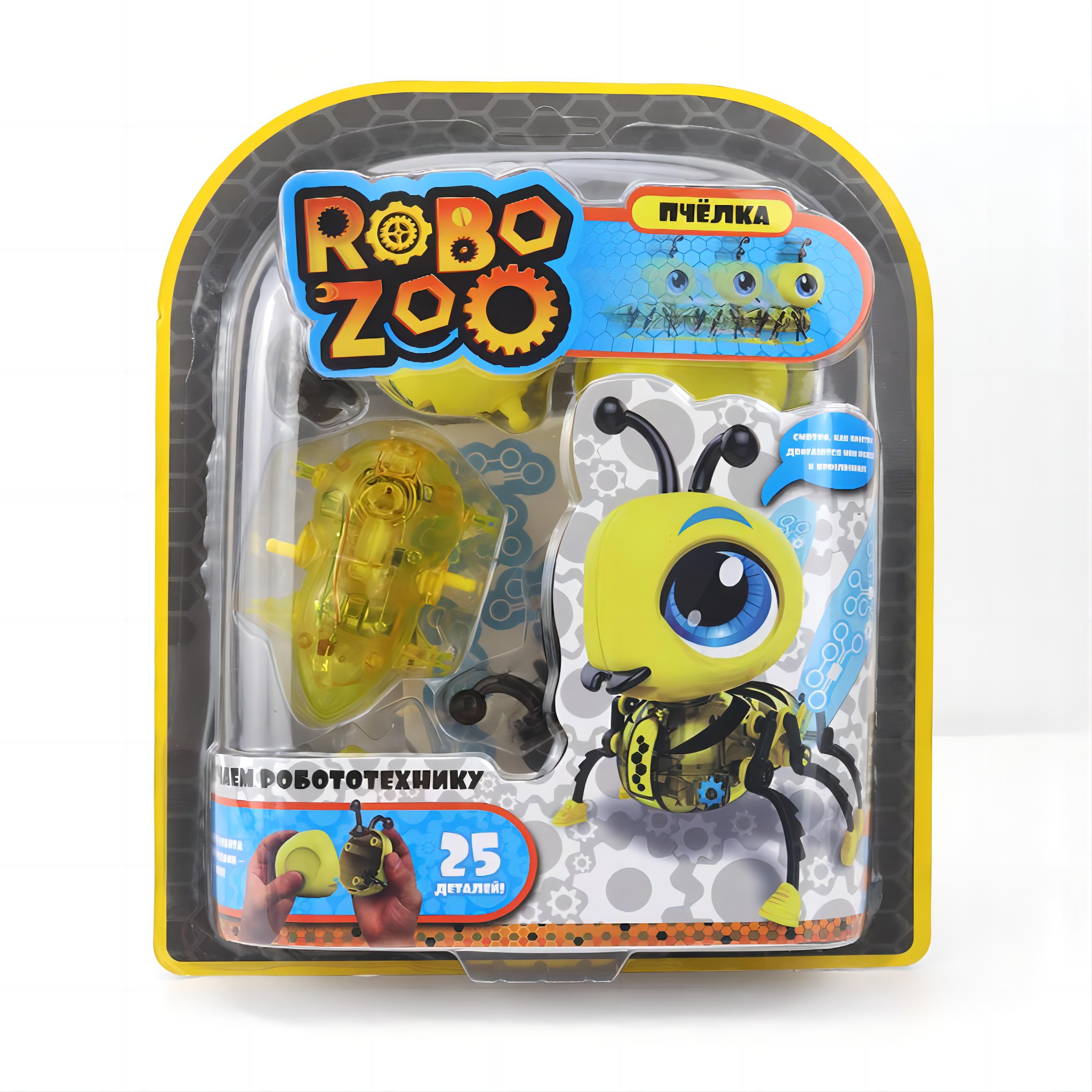 Фигурка Fengchengjia toys в ассортименте - фото 5