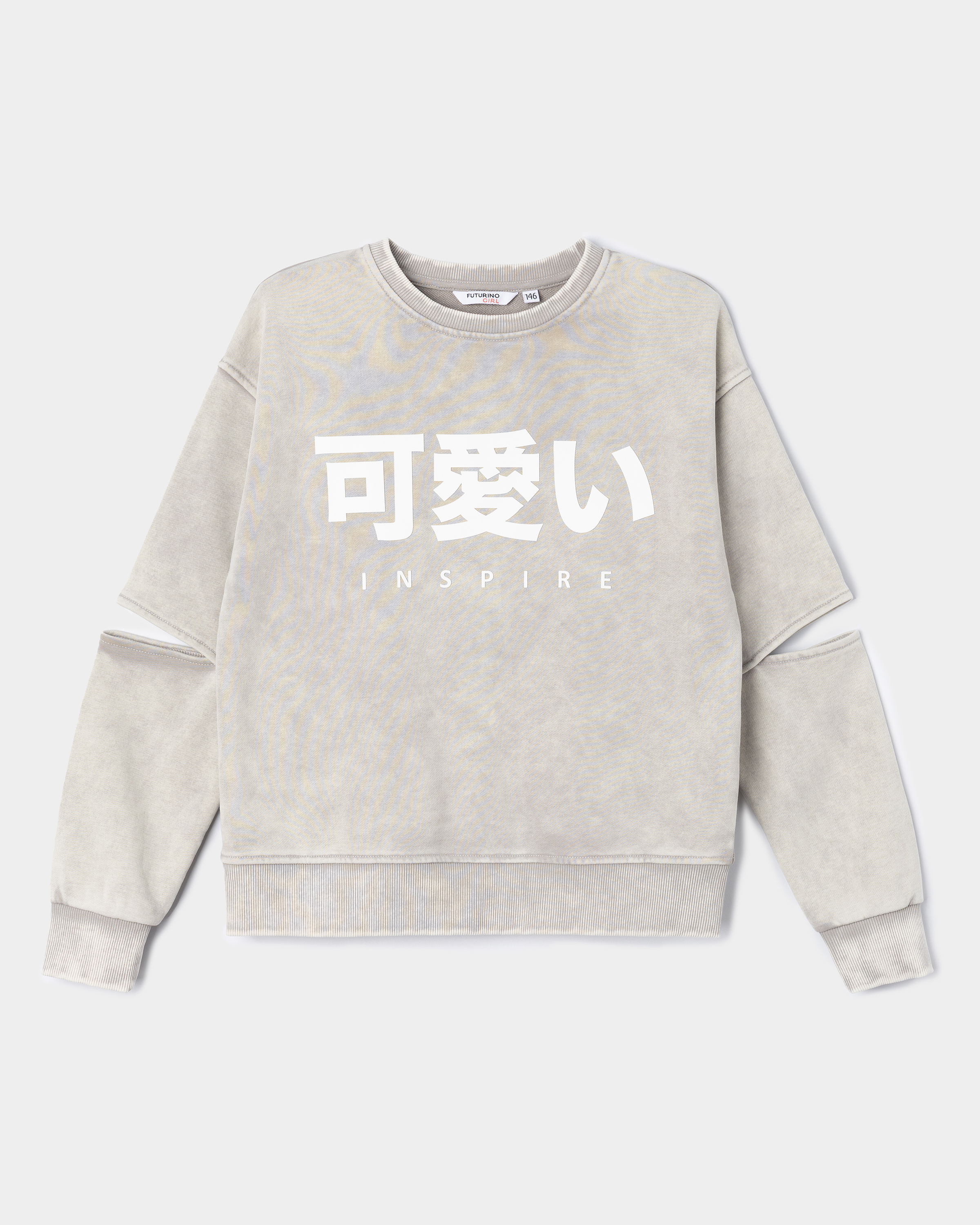 Свитшот Futurino S26FU3-G295tg-LG - фото 2