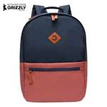 Рюкзак Grizzly Двухцветный