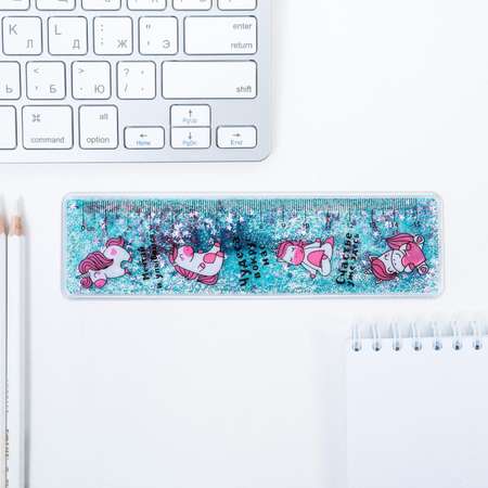 Линейка ArtFox пластик