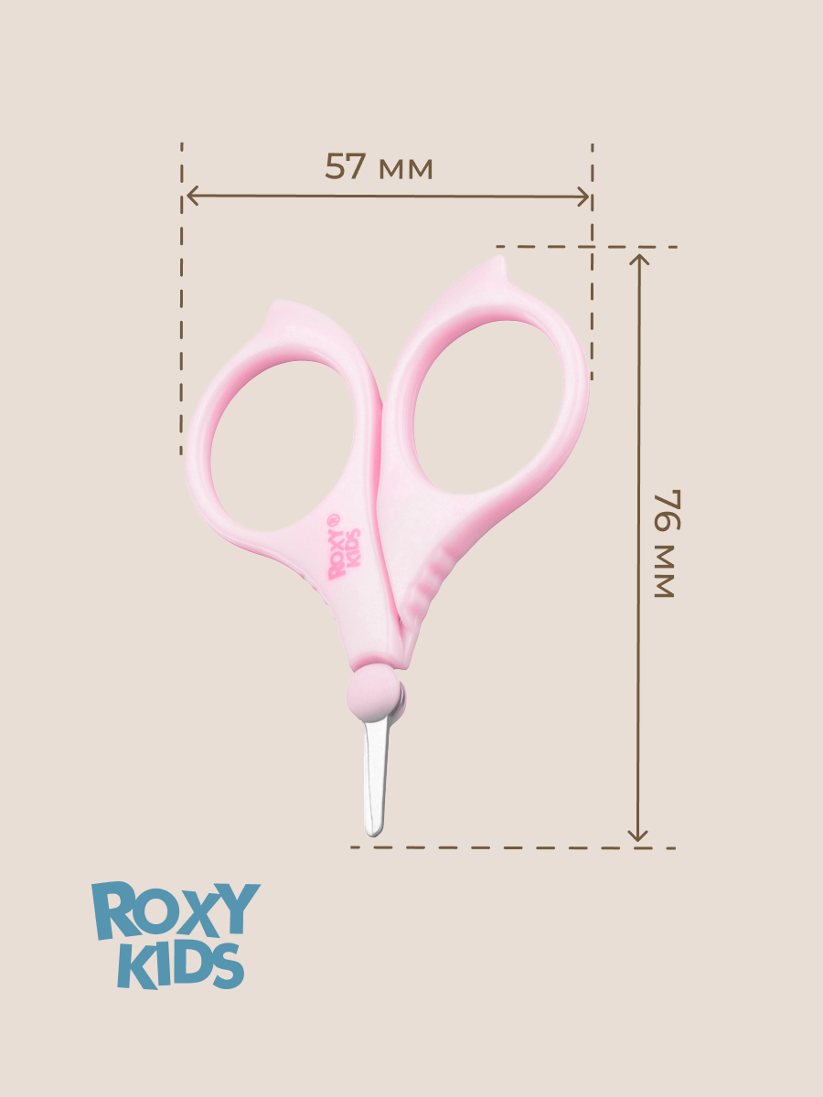 Маникюрный набор ROXY-KIDS - фото 9