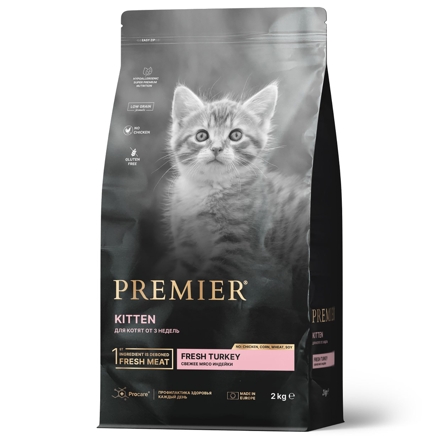 Корм для котят Premier 2кг свежая индейка - фото 1