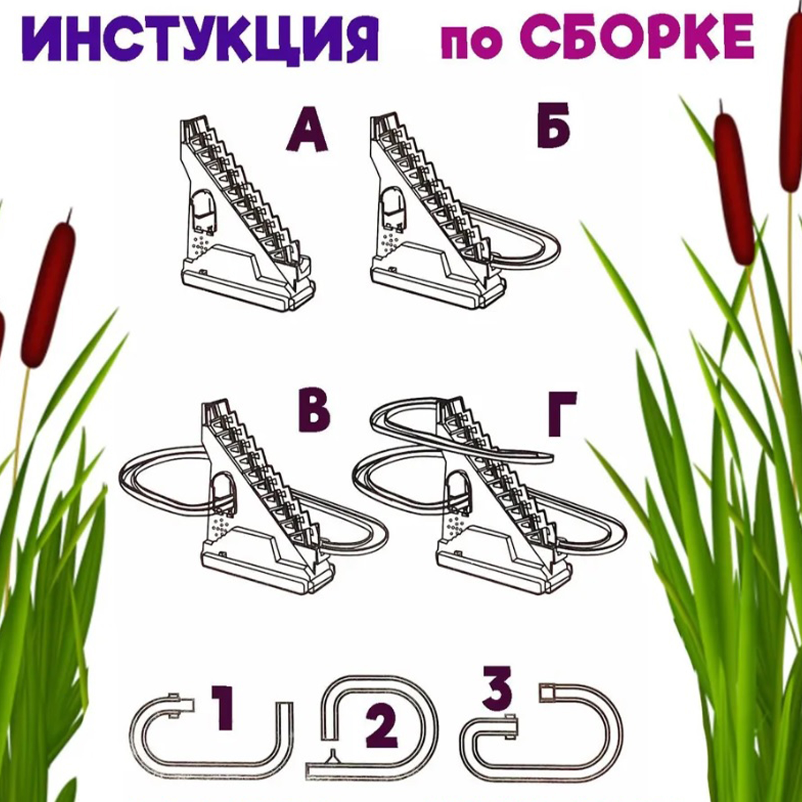 Игрушка ТОТОША Интерактивная игрушка утята - фото 8