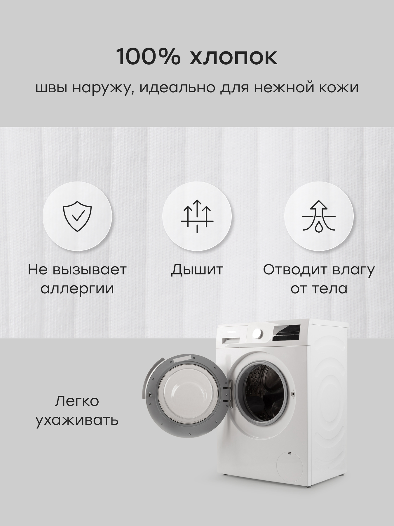 Комплект Happy Baby 90158-0_black&white - фото 8