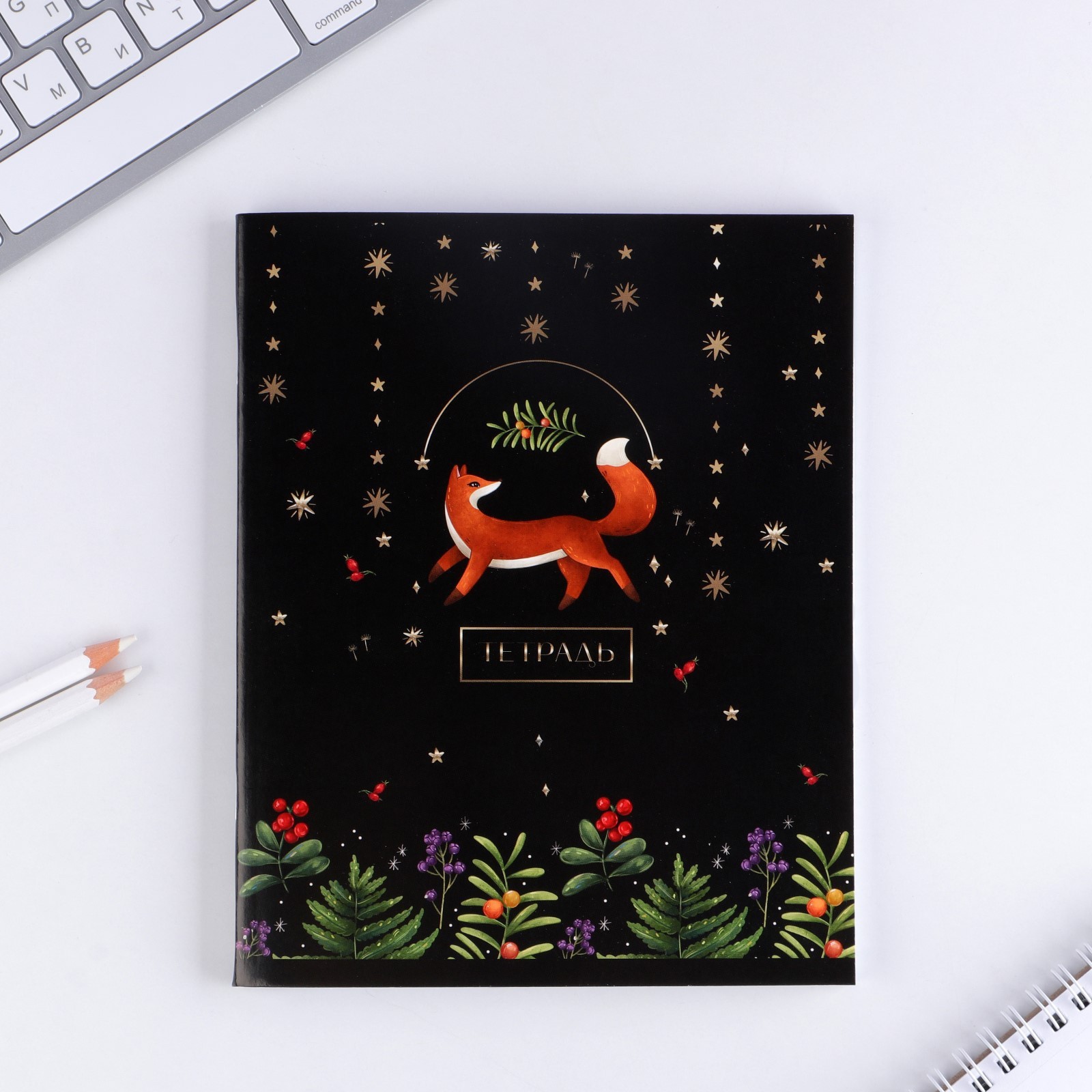 Тетрадь ArtFox STUDY клетка - фото 7