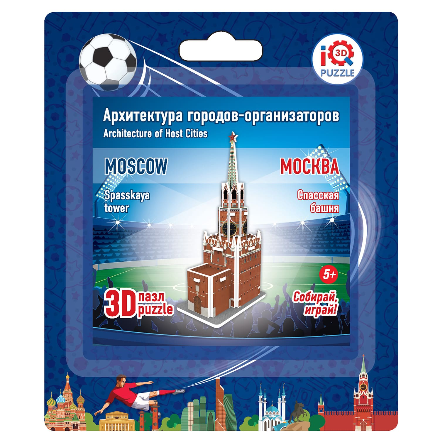 Пазл IQ 3D PUZZLE 3D - фото 10