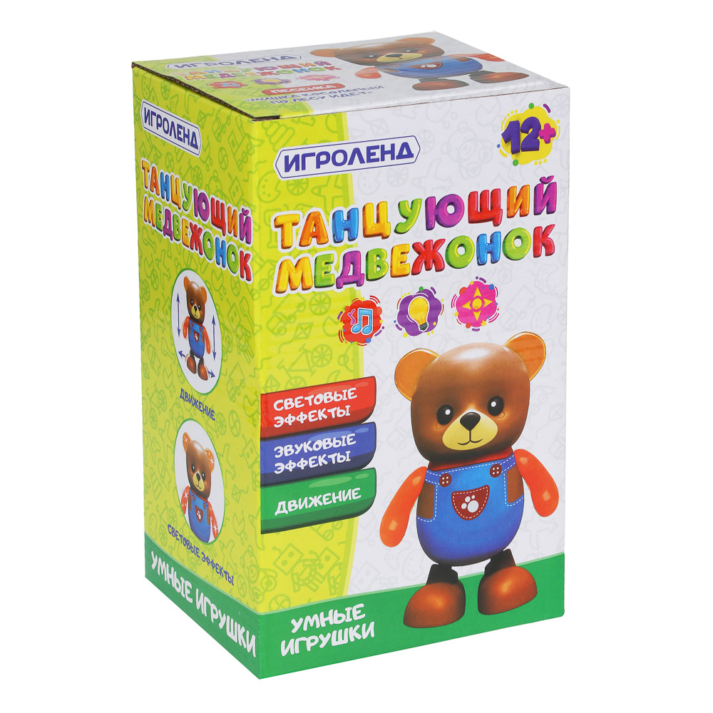 Игрушка Игроленд - фото 3