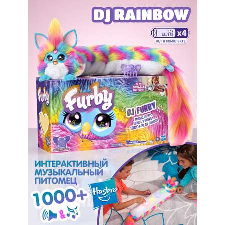 Мягкая игрушка Hasbro Ферби Furby DJ Rainbow робот